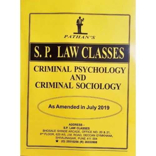 Pathan's Criminal Psychology & Criminal Sociology for BA.LLB & LL.B [New Syllabus] by Prof. A. U. Pathan | S. P. Law Classes